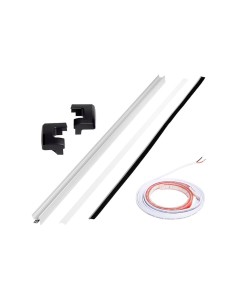 KIT LED SLIDE-OUT STEP G2 STANDARD THULE