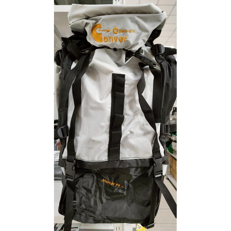 ZAINO CONVER MOON 75 LITRI