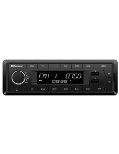 AUTORADIO CON 2 USB BLUETOOTH SCHERMO LCD