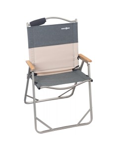 SPIAGGINA IKARO ULTRALIGHT PIEGHEVOLE PER SPIAGGIA