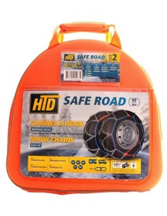 CATENE DA NEVE HTD TAGLIA 2 MAGLIA DA 16 MM IN ACCIAIO AL...