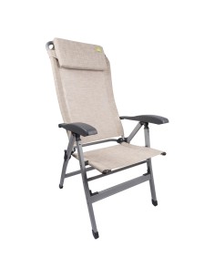 POLTRONA PIEGHEVOLE VIAMONDO BEIGE 7 POSIZIONI CON CUSCINO