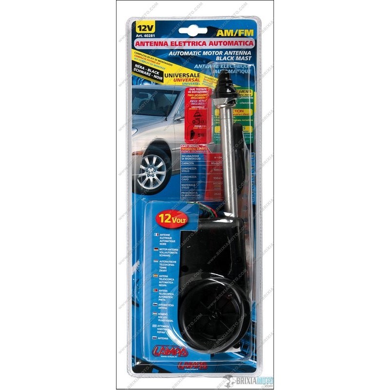ANTENNA ELETTRICA STANDARD 12 VOLT AM/FM